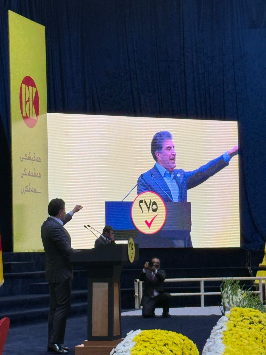 Campaign Rally in Mosul